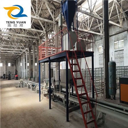 2022复合防火板设备生产线 腾源机械 建筑保温一体板设备厂