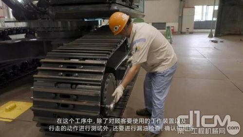 神钢建机工厂云参观 你所不知道的关于挖机生产那点事