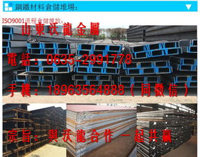 宝鸡q345b无缝方管现货价格 产品新闻 山东沃龙金属材料