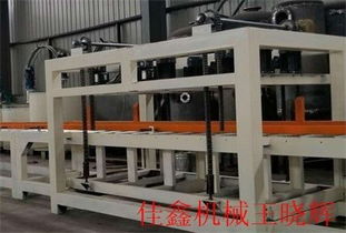 宁津县佳鑫建材机械厂 新闻资讯