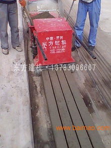 水泥猕猴桃架立杆机专业制造商 东方建机,水泥猕猴桃架立杆机专业制造商 东方建机生产厂家,水泥猕猴桃架立杆机专业制造商 东方建机价格