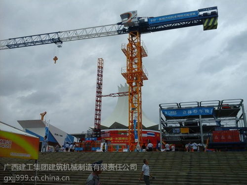 塔机图片大全 广西建工集团建筑机械制造有限责任公司
