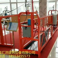 建筑吊篮价格 建筑吊篮公司 图片 视频