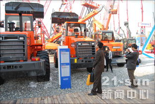 访斗山工程机械总经理丁海益先生 建筑机械的智慧与未来