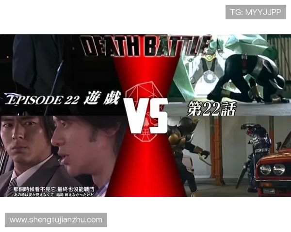 游戏王5Ds第137集命运对决揭开黑暗阴谋激烈赛车与卡牌较量