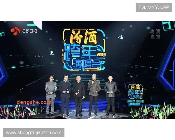 江苏卫视最强天团全面出击打造综艺新高峰引爆全网热潮