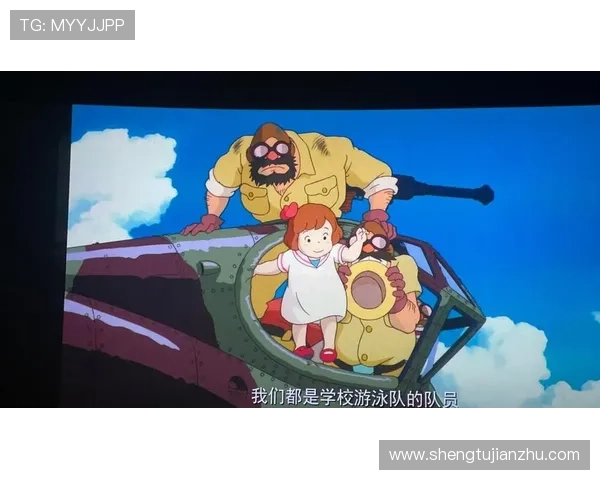 红猪侠勇闯神秘岛屿展开惊险冒险揭开家族秘密的热血传奇