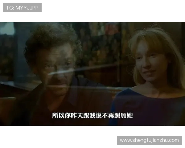 婚非得已：一场关于爱、妥协与成长的非典型爱情童话