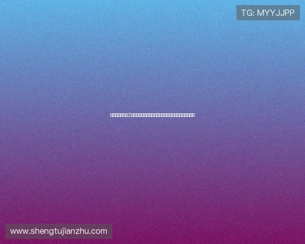 《篮子里的恶魔2》:当黑暗童话照进现实,你准备好迎接这场惊魂了吗? 《篮子里的恶魔2》:当黑暗童话照进现实,你准备好迎接这场惊魂了吗?