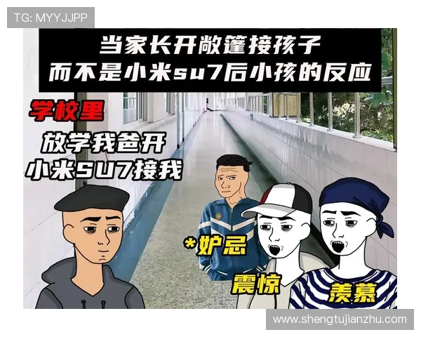 万万没想到，我竟然把老板“逼”上了热搜！