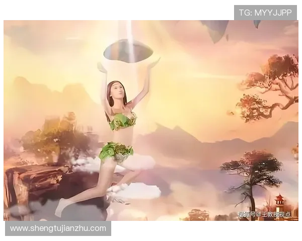 她的神话19:打破次元壁,重塑无限可能 她的神话19:打破次元壁,重塑无限可能