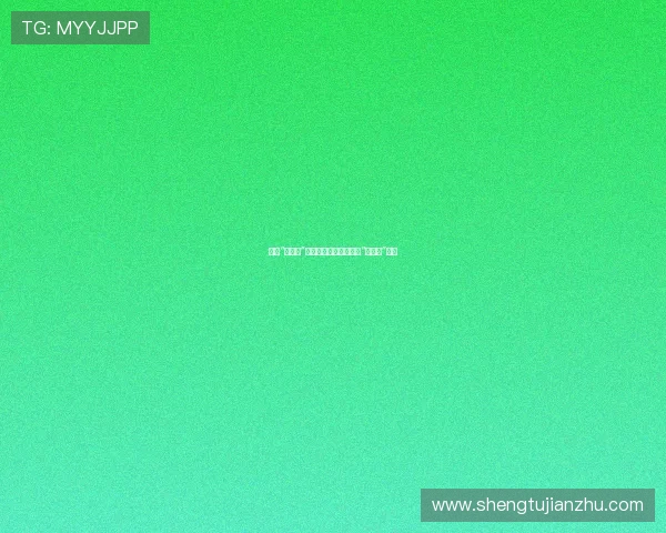 揭秘“凶心人”：你可能不知道的那些“非典型”英雄