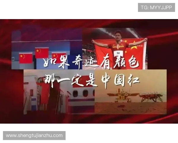 情满湘江，卫视初心：湖南卫视“真情”二十载，温暖中国人的情感版图