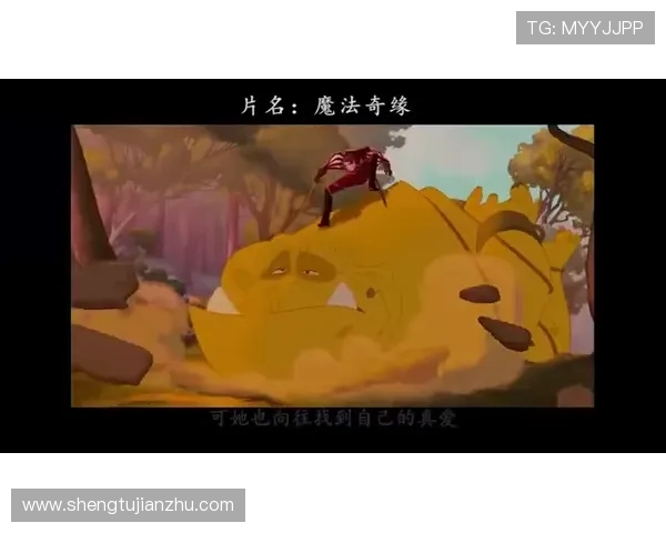 《公主回来了》:一场颠覆认知的奇幻之旅,不止是归来,更是新生! 《公主回来了》:一场颠覆认知的奇幻之旅,不止是归来,更是新生!