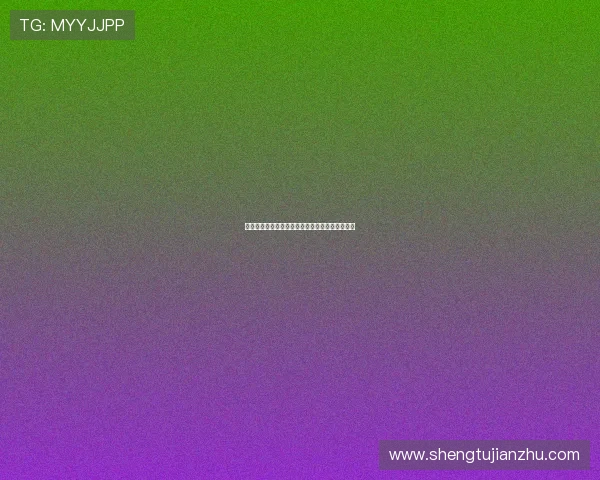 一百万零一夜:点燃你的无限可能,开启非凡人生 一百万零一夜:点燃你的无限可能,开启非凡人生