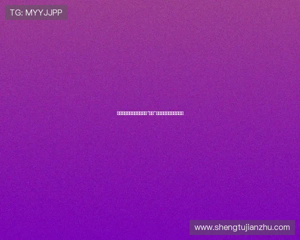 《那些年，我们一起追过的“中尉”：荧幕上的热血与成长》