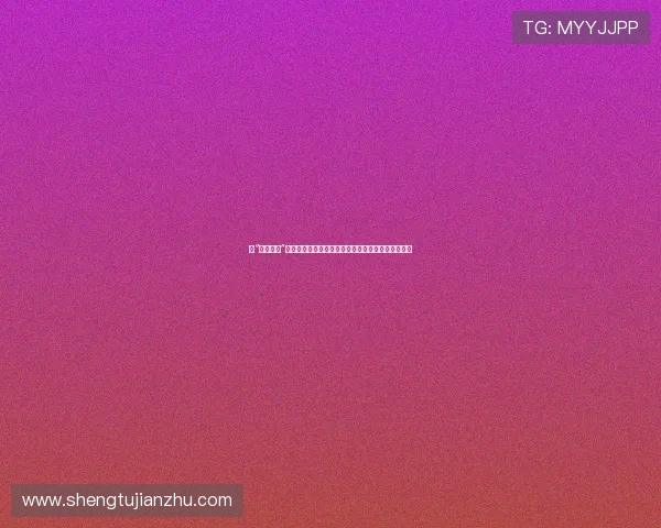 在“卑鄙的我”世界里，小黄人带你开启一场颠覆想象的爆笑冒险！