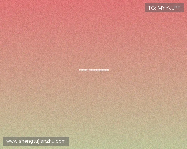 “幸福晚点名”：那些迟到却终将抵达的美好