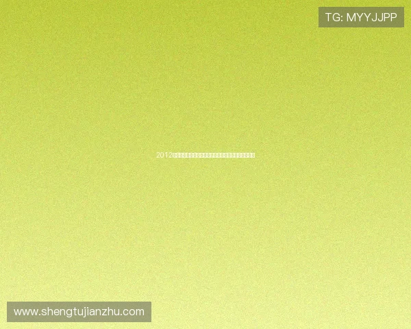 2012戛纳：光影盛宴，星耀海滨，那些年我们追逐的电影梦