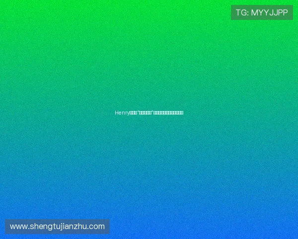 Henry：不止“一周的偶像”，更是全能才子的闪耀征程