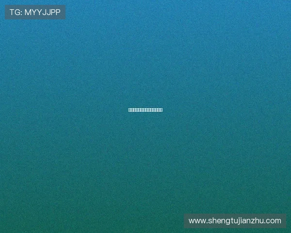 听说电影：光影世界的奇幻旅程