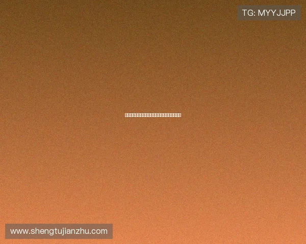 定罪：一道深邃的心理迷宫，一次灵魂深处的审判