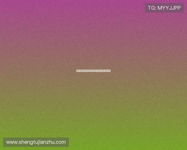 情欲二重奏：当灵魂遇上荷尔蒙，一场心跳的共振