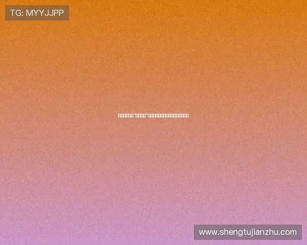 拨开迷雾：当“虐童疑云”笼罩，我们该如何守护孩子的纯真？