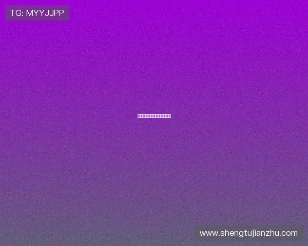 我的高中恋人，我的永恒新娘