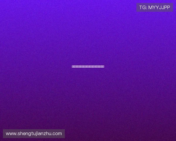 探索樱井莉亚的魅力：一位独特艺术家的影像世界