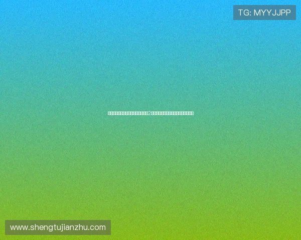 旋律永恒，初心不渝——《金色琴弦2》：那些年，我们共同谱写的青春乐章