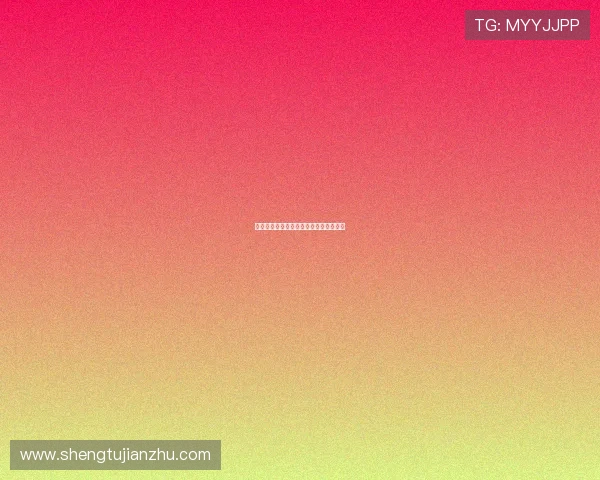 杨光的快乐新生活：解锁都市达人养成记