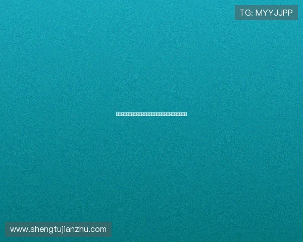 深入骨髓的窥探：解析《顶楼里的大象》的隐秘欲望与人性挣扎