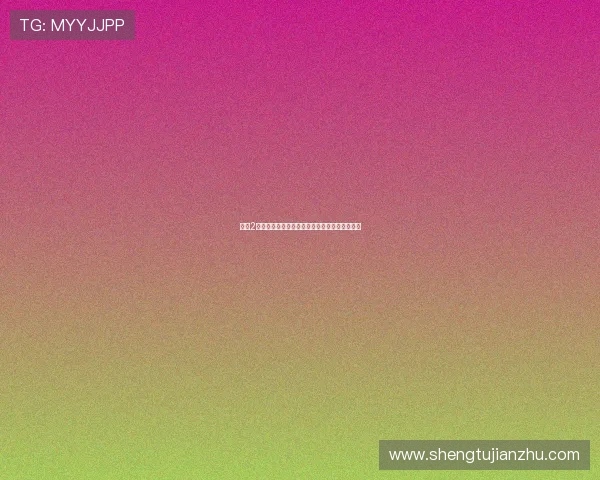 牙仙2：当魔法齿轮再次转动，守护童年最闪耀的秘密