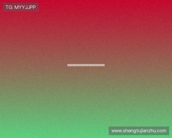 秘密的低语:探寻《说出你的秘密》电影中触动灵魂的共鸣 秘密的低语:探寻《说出你的秘密》电影中触动灵魂的共鸣